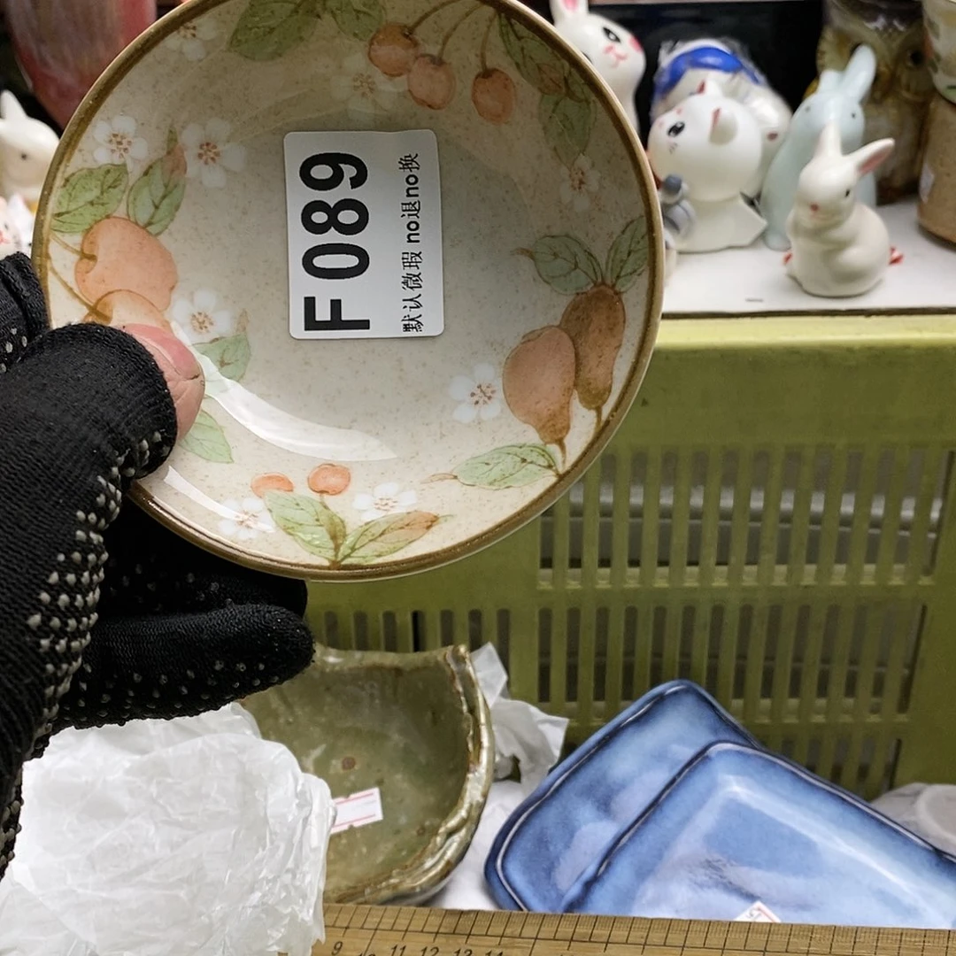 瓷片?****?日本回流精品瓷器