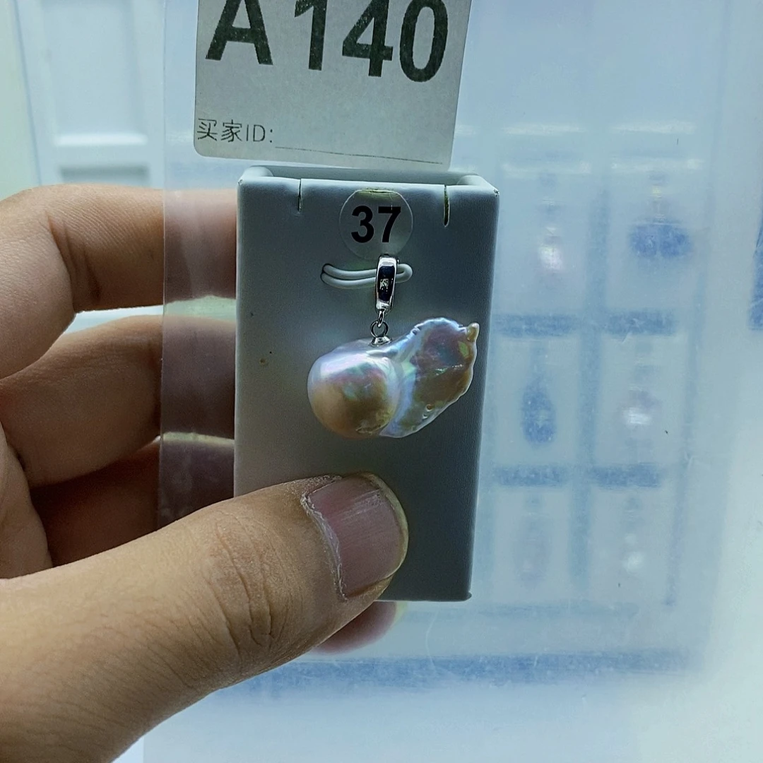 淡水珍珠合金颈饰