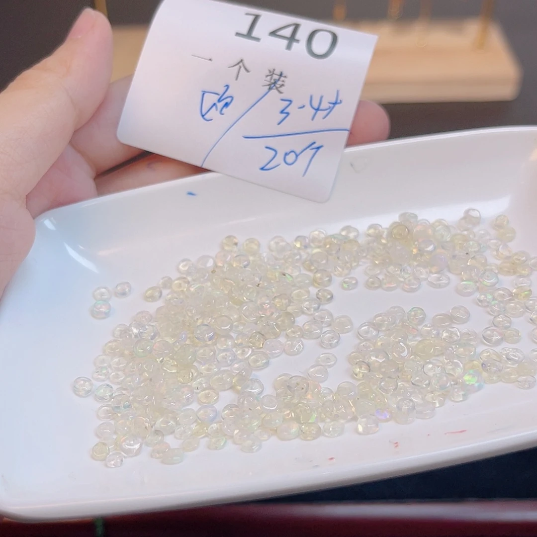 水晶珠宝半成品未镶嵌140 。