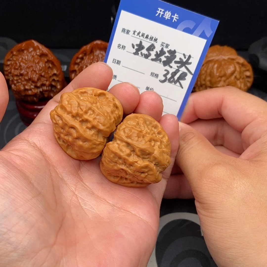 文玩核桃把件蛤蟆头(38尺寸)