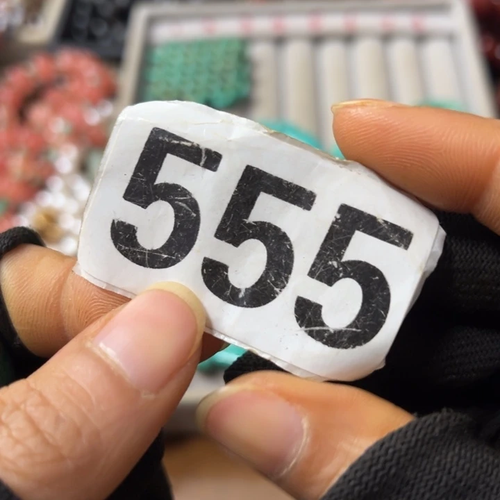 玛瑙/玉髓未镶嵌颈饰娜****亚