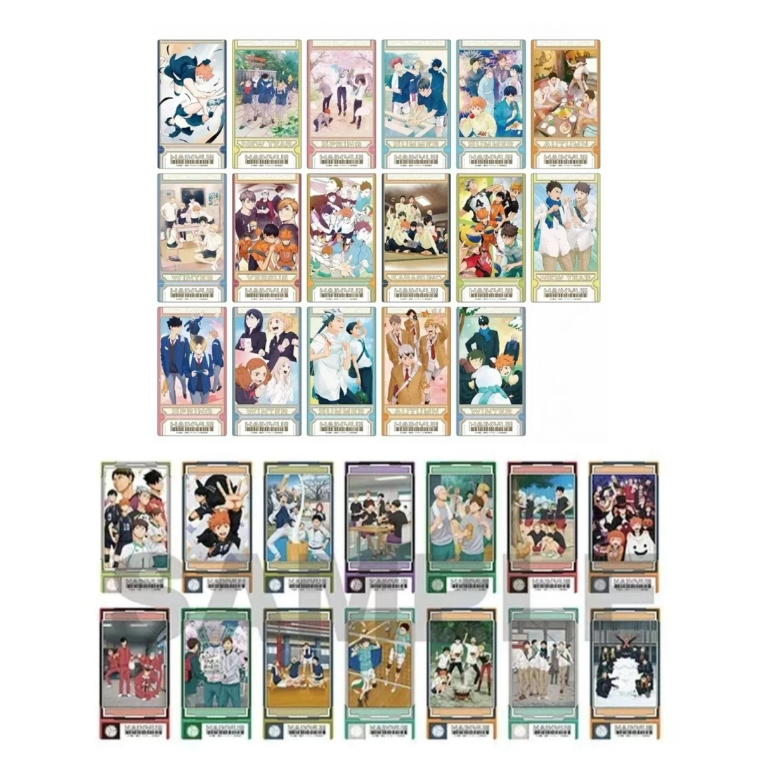 【拆盒】排球少年 门票风 票根透卡 卡牌盲盒 直播代拆