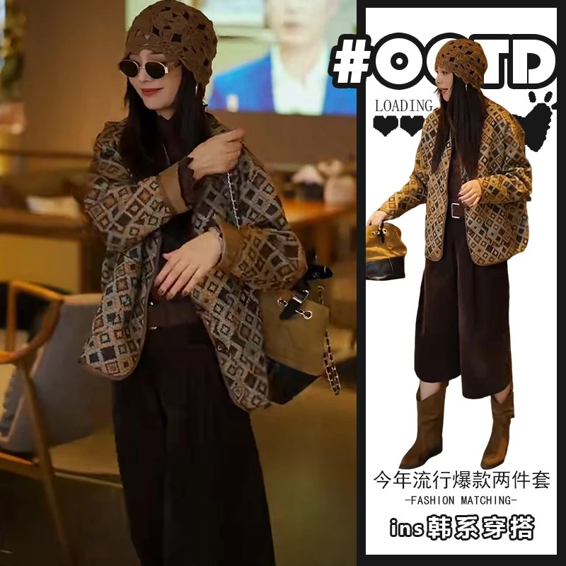 独特别致套装女春秋高级感印花长袖外套高腰显瘦七分裤两件套