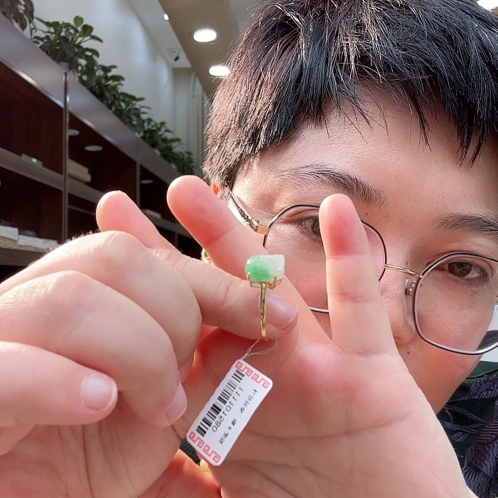 18K金镶嵌戒指翡翠戒指