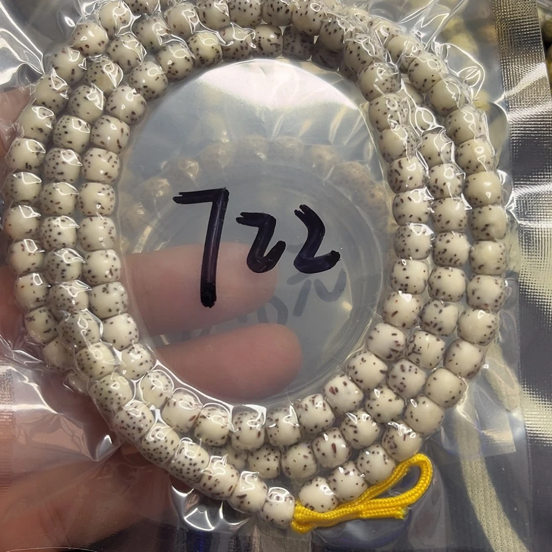 手串星月菩提河豚722