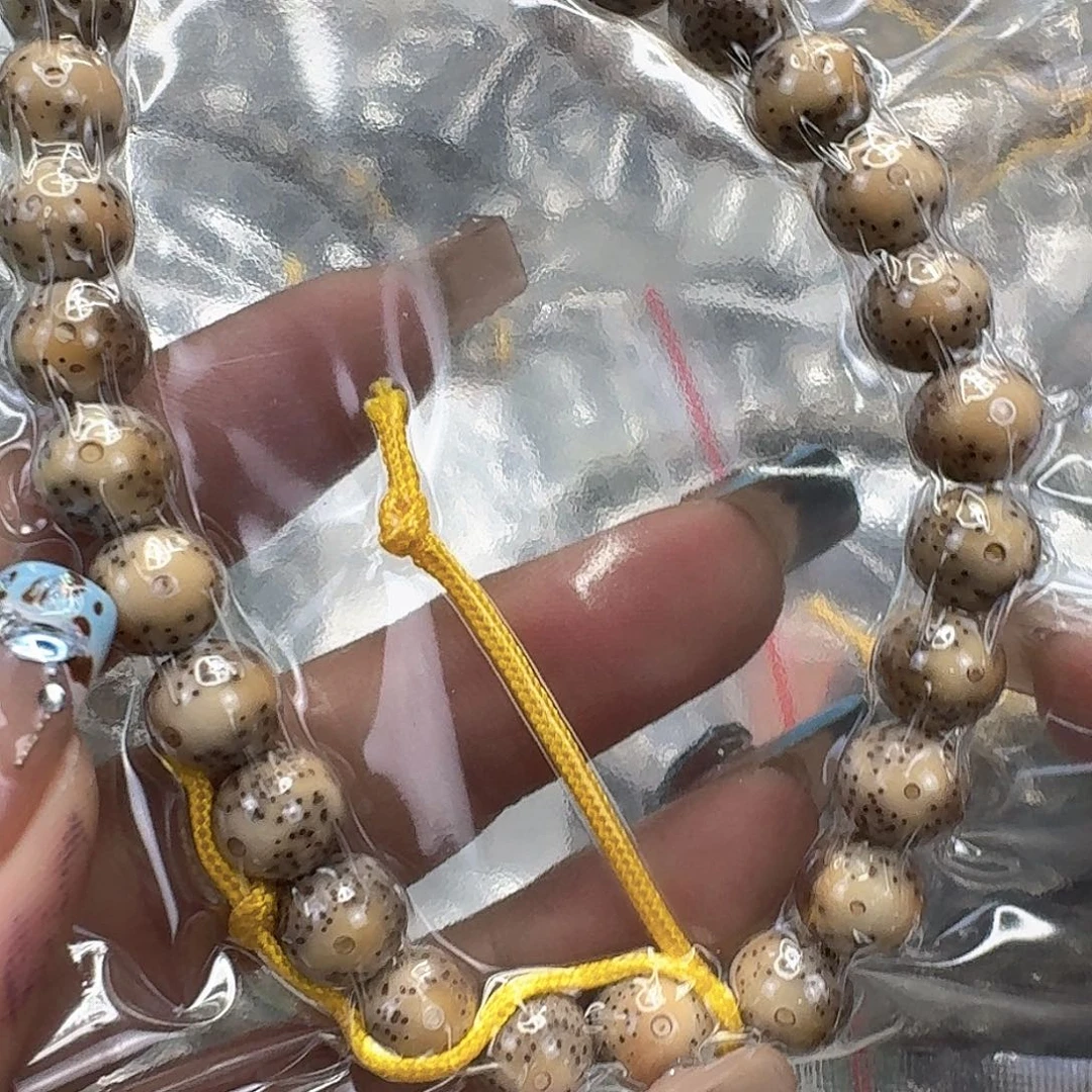 手串星月菩提152快乐星月菩提9
