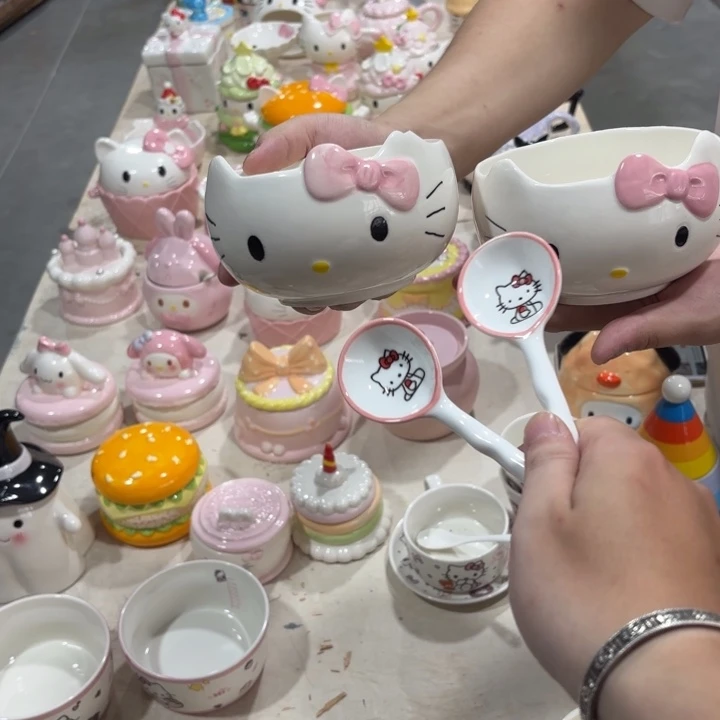 瓷片我在外面吃饭呢你在