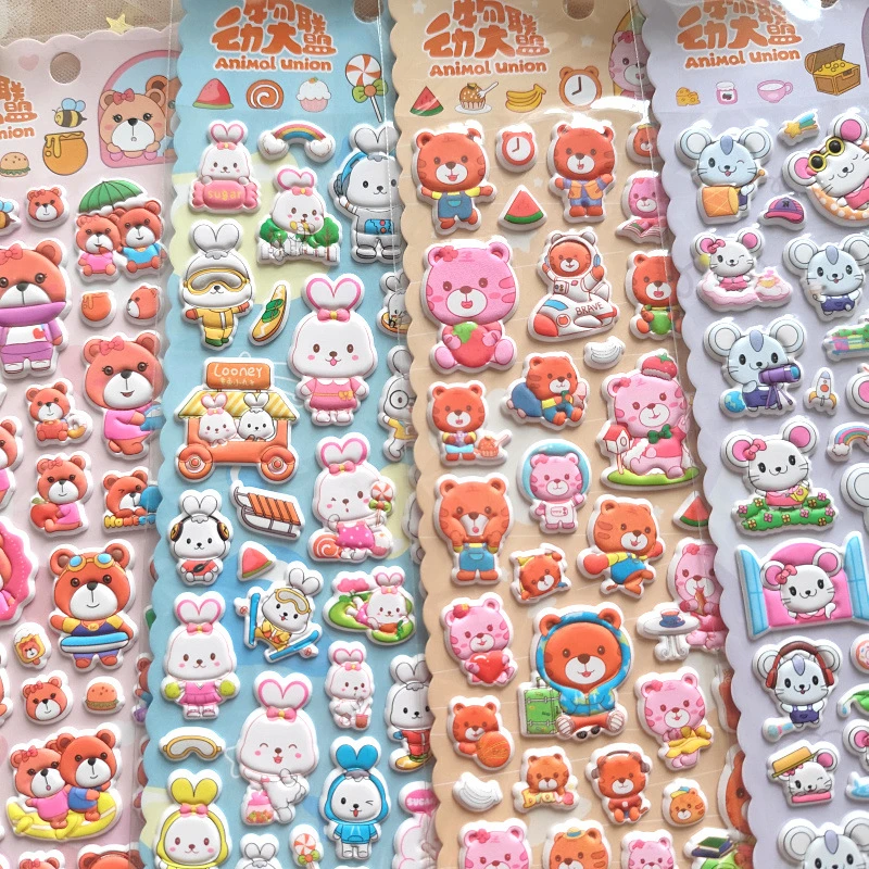 可爱动物大联盟卡通泡棉贴纸兔子熊老鼠可爱儿童小贴纸装饰小贴画