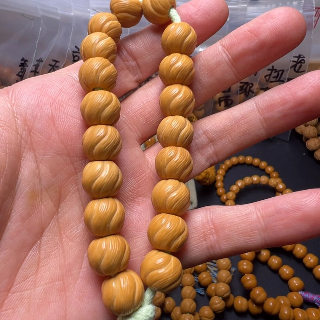 猴头核桃手串啦啦啦啦啦啦啦啦啦啦啦啦啦