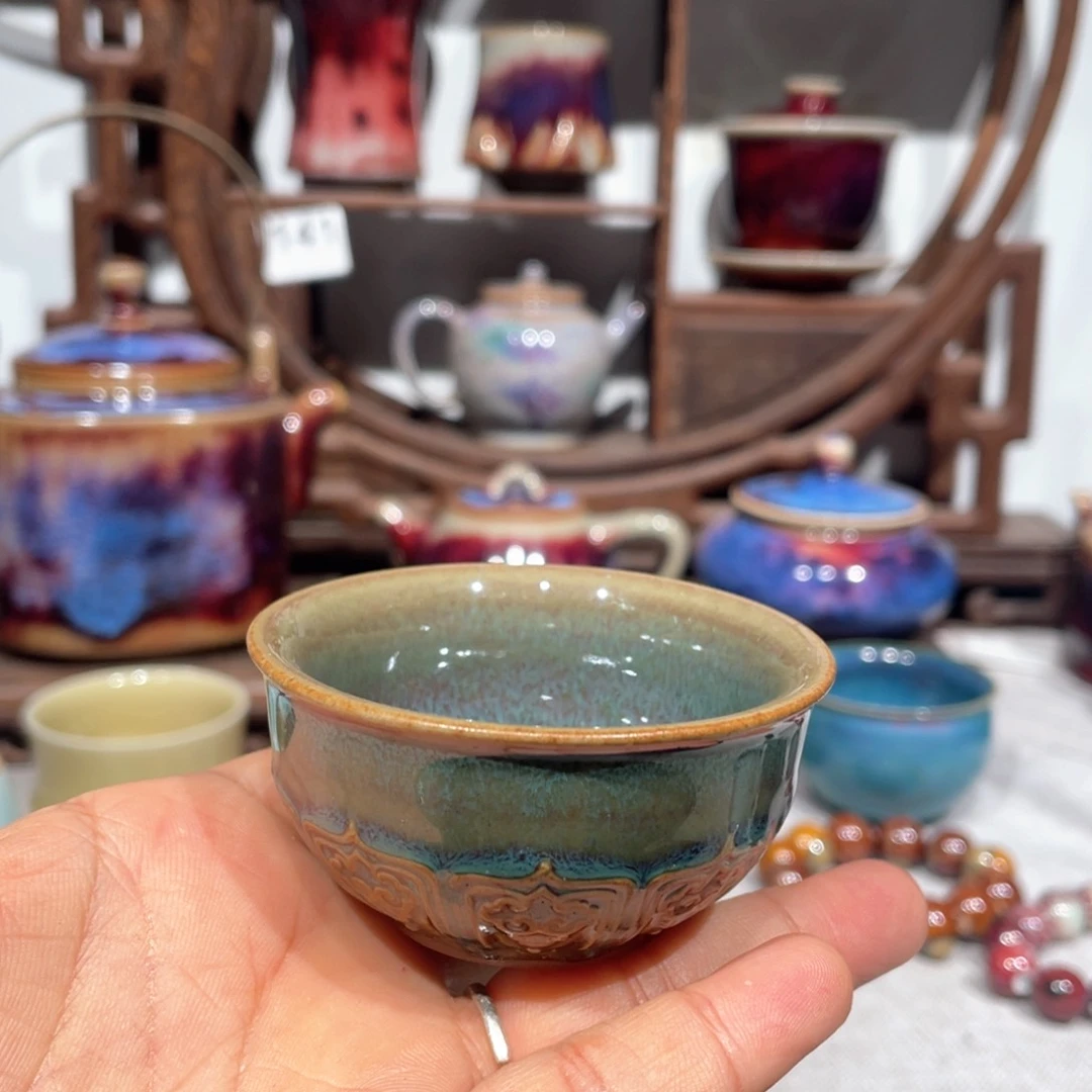 中国神垕钧瓷茶器