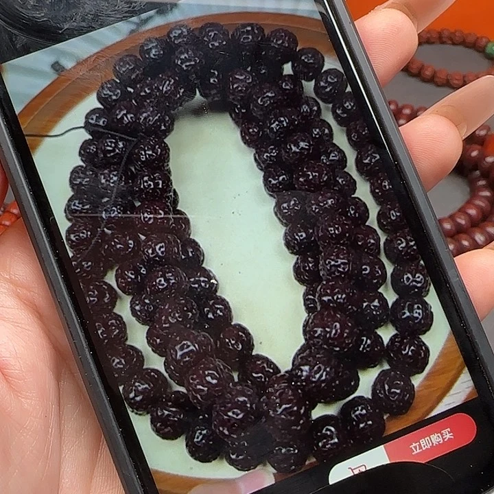 金刚菩提吊坠?**?11111111111