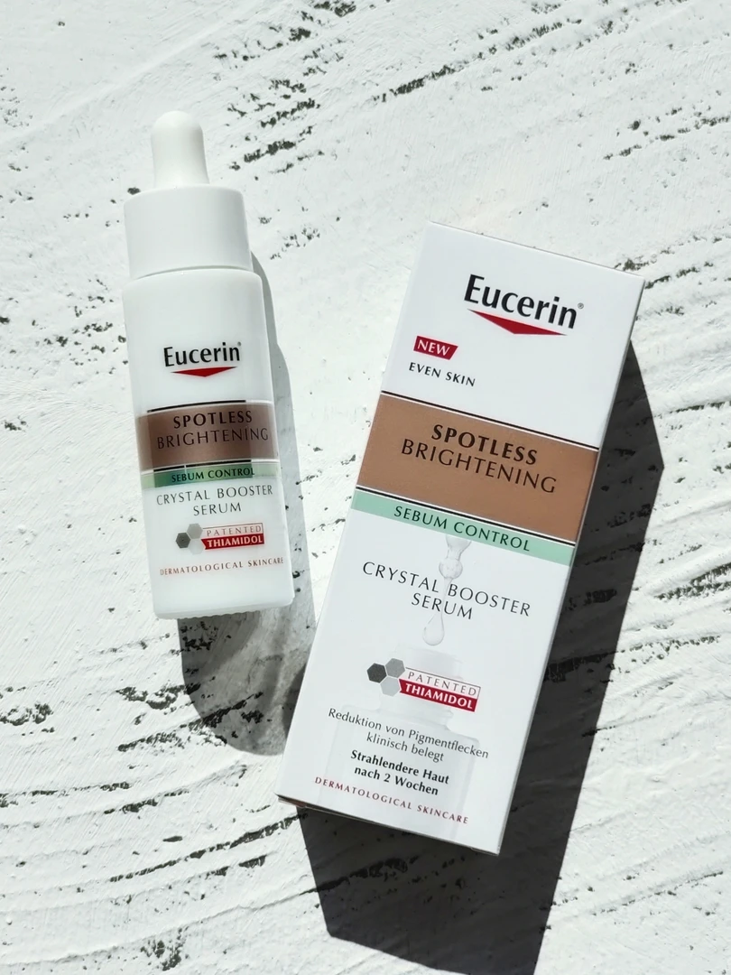 德国Eucerin优色林光引精华淡痘印面部提亮保湿30ml