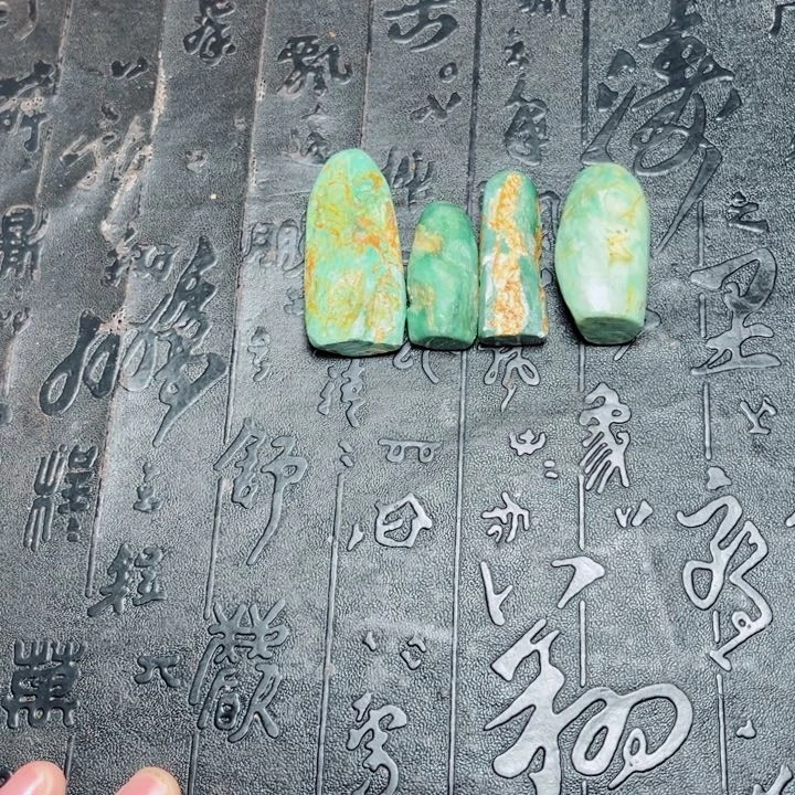 石***头昌化石昌化绿印章