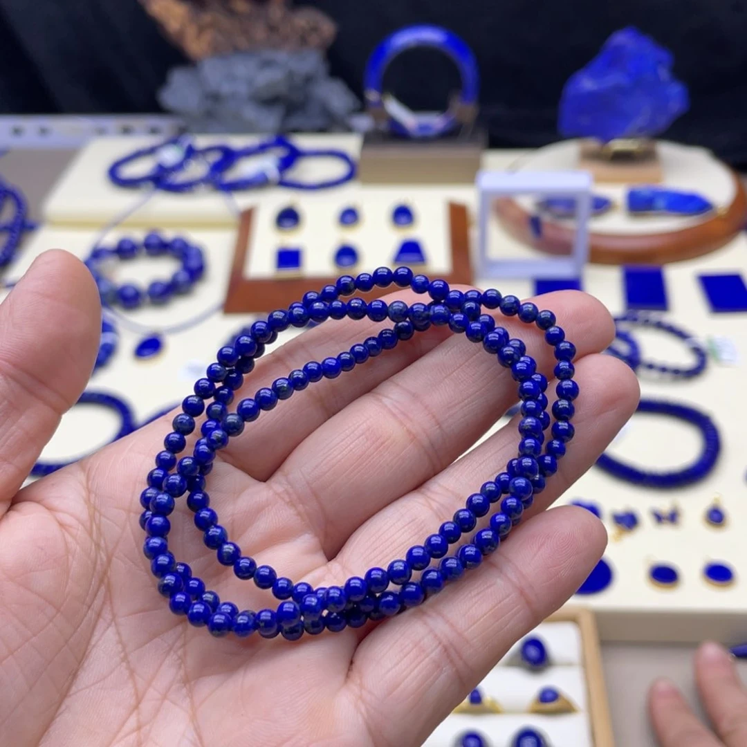 未镶嵌青金石手链3mm三圈福利出证书