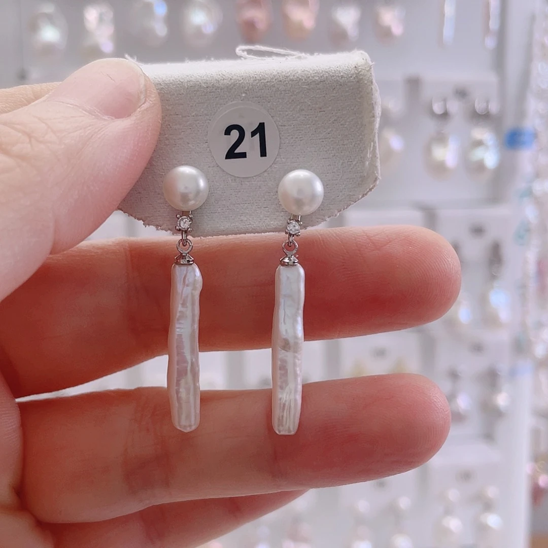 淡水珍珠未镶嵌颈饰