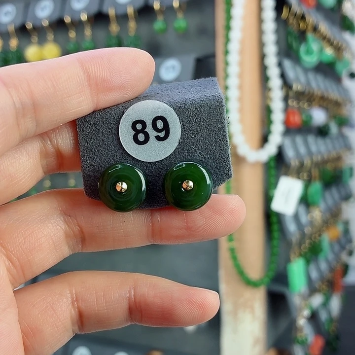 和田玉18K金镶嵌耳饰