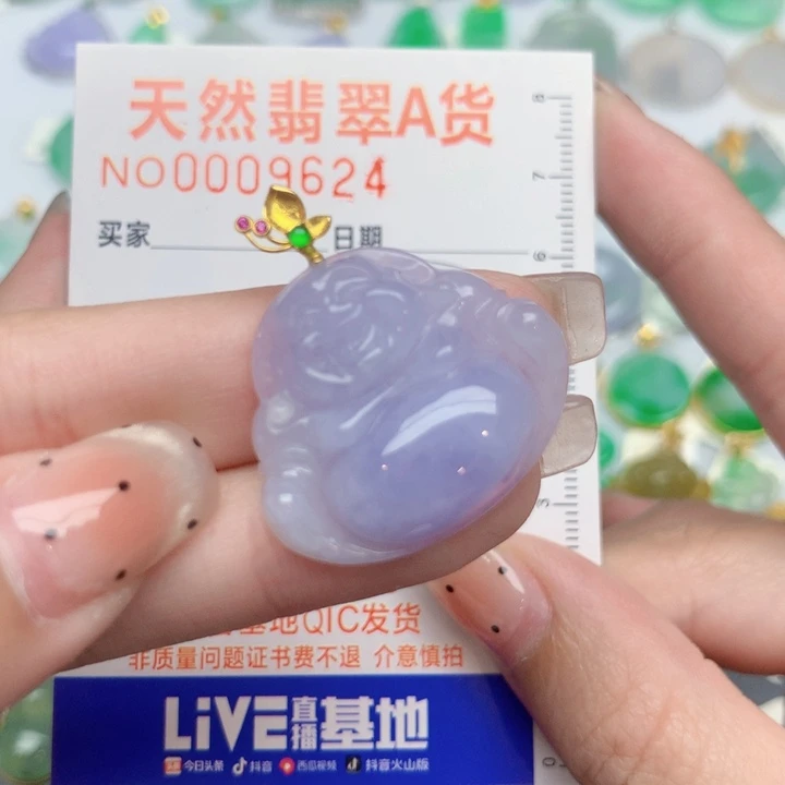 翡翠18K金镶嵌颈饰佛公