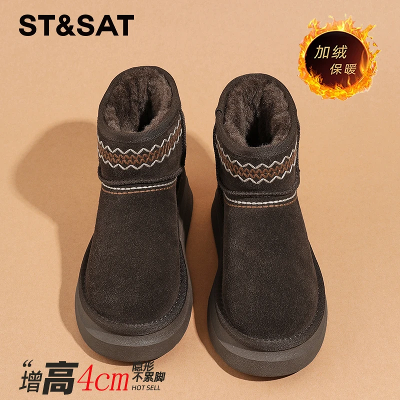 星期六经典民族风雪地靴女2025新款冬季加绒加厚保暖棉靴厚底短靴