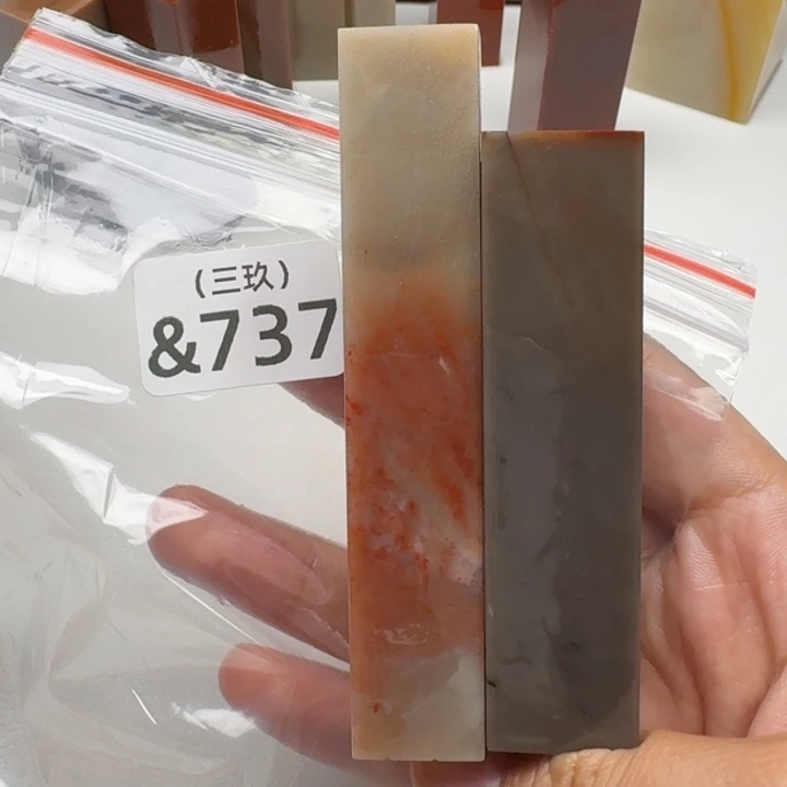 妙***话寿山石印石老挝 老挝 老挝