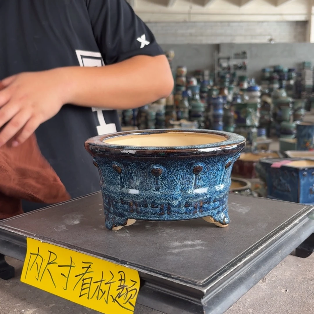 。一风堂石湾花盆 内15*7