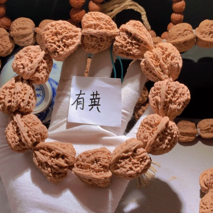 咖***苦文玩核桃手串南疆石