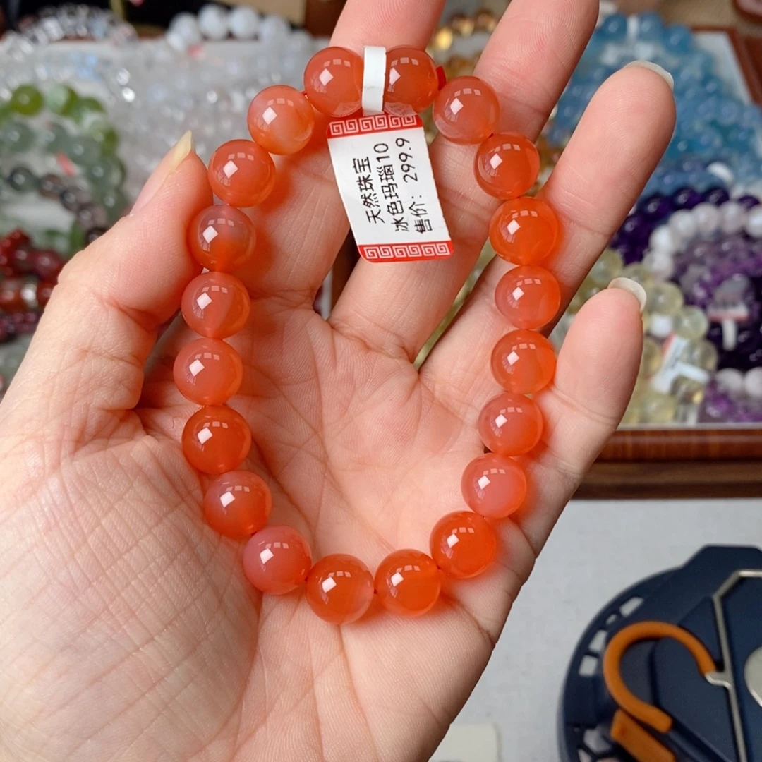 手链未镶嵌水晶盐源玛瑙冰种10