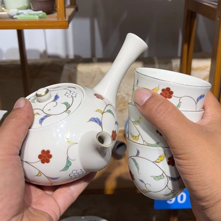 茶盏满25包邮默认微瑕凑凑单59