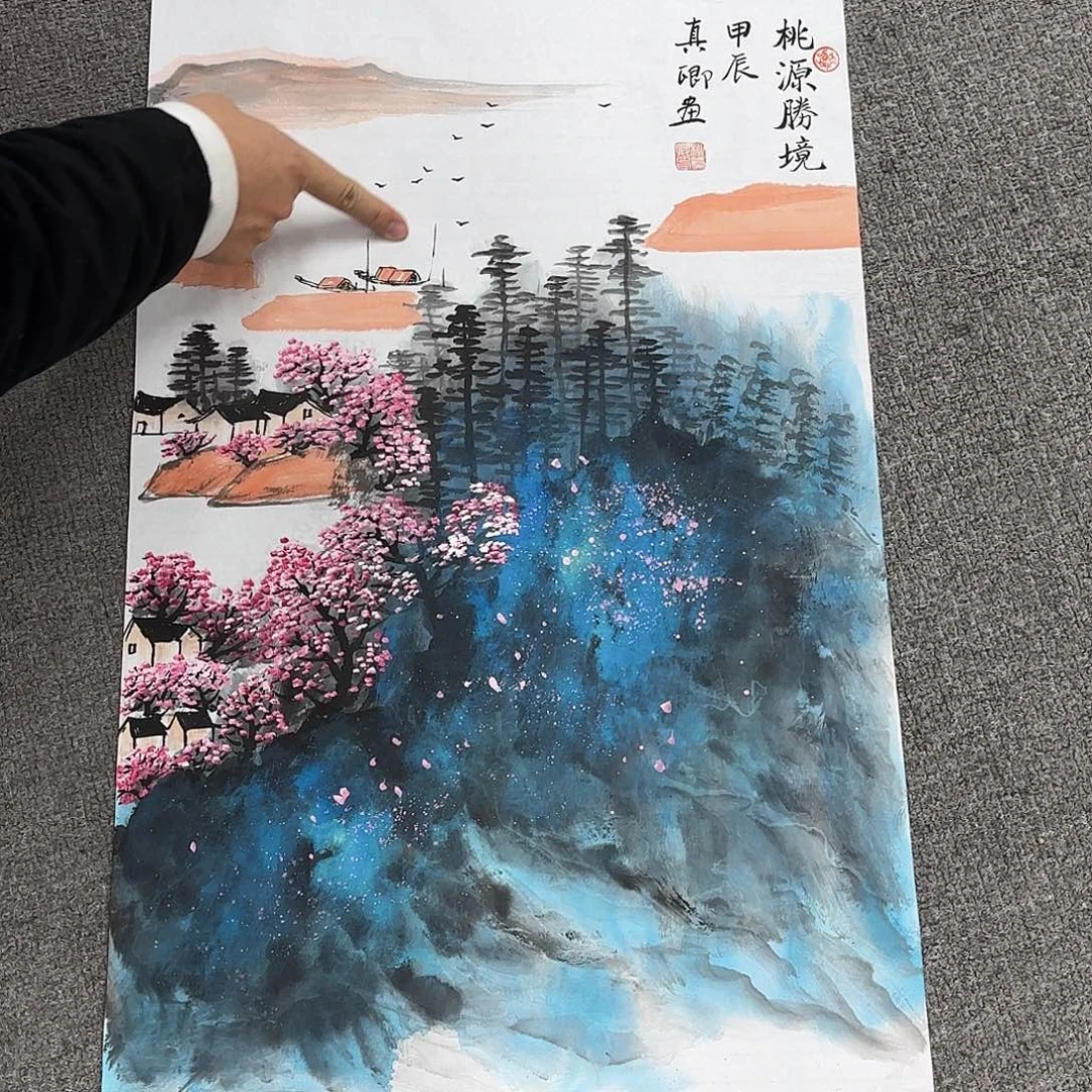 国画国画作品集和书法