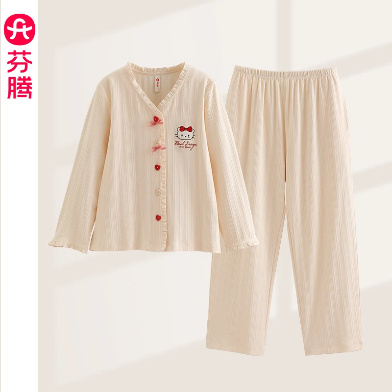 芬腾2025新款秋冬季睡衣V领开衫长袖长裤卡通宽松女士休闲家居服