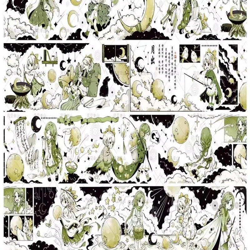 满18包邮风见幸山百鬼录之修月人贝壳光分装特材拼贴流麻手帐胶带