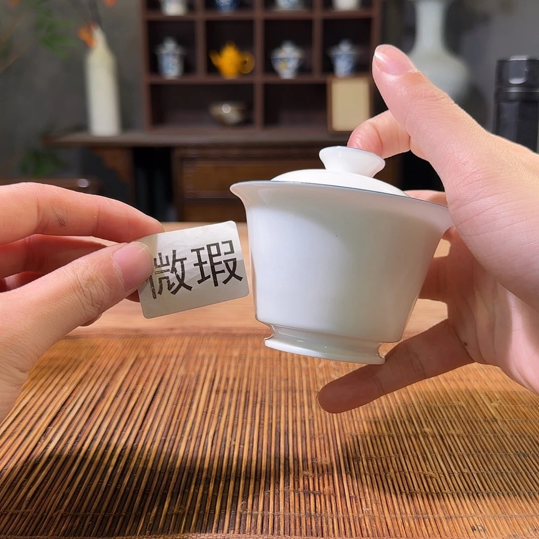 三钰堂直播闪购专属链接（以闪拍图片为准）