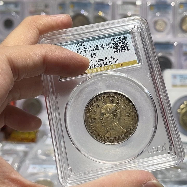 淄***洗金属如图所示的是一