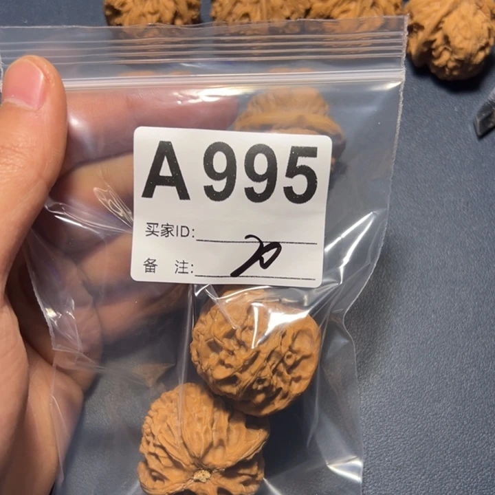 核桃把件爱***饭好咯好咯