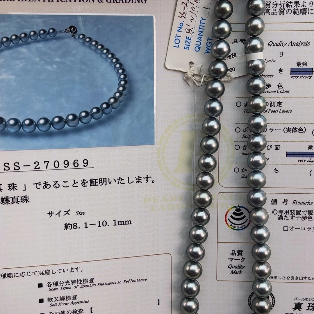颈饰海水珍珠银S925镶嵌