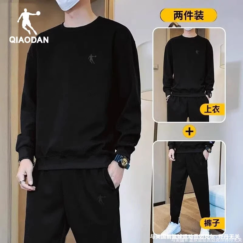 乔丹运动套装男2025秋冬新款官方旗舰纯色卫衣卫裤运动休闲两件套