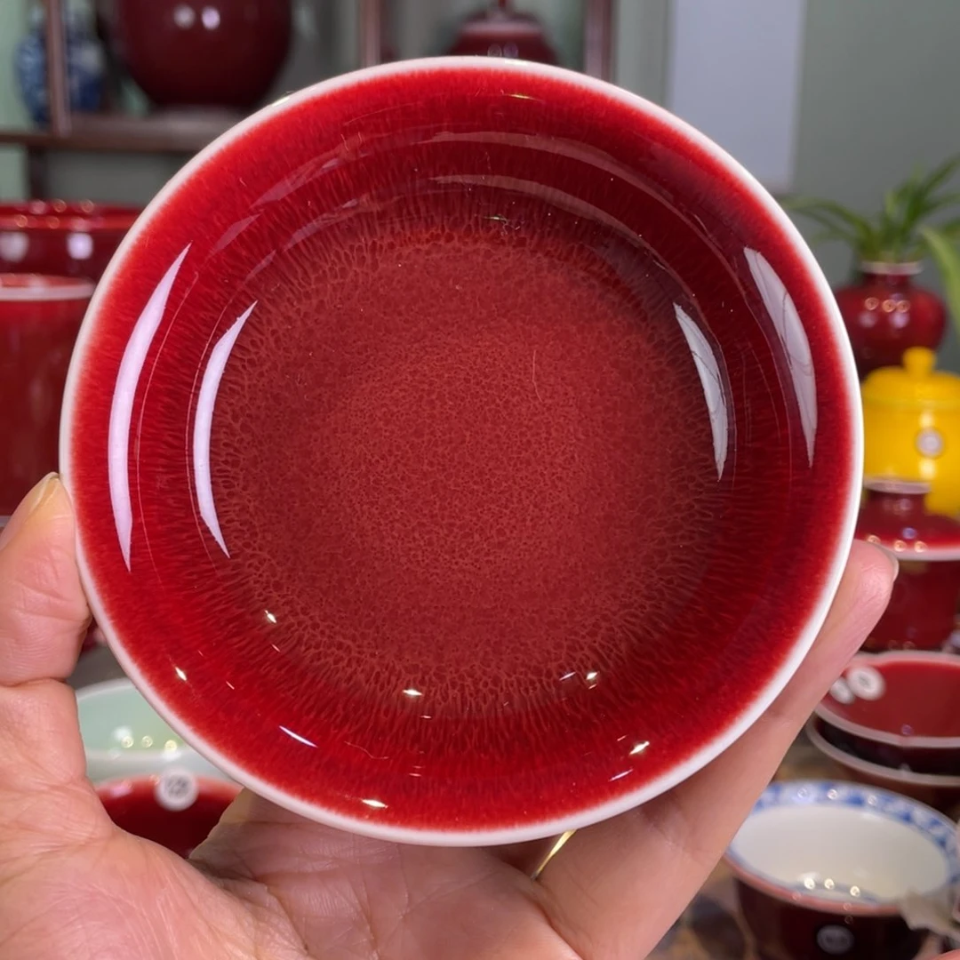 清欢雅玩原矿郎红