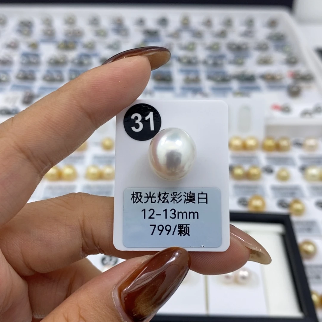 海水珍珠未镶嵌颈饰