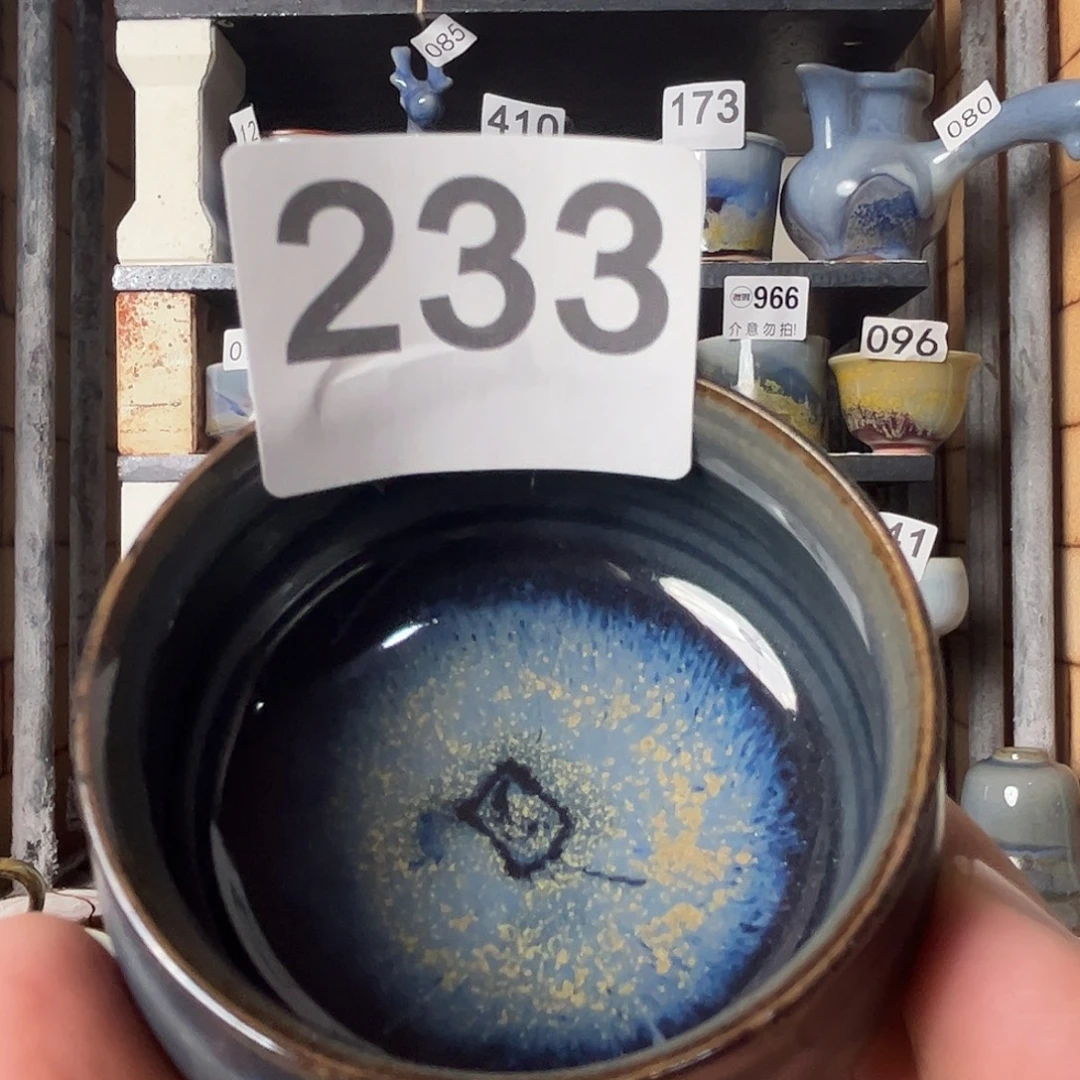 瓷片好的我真的是太233