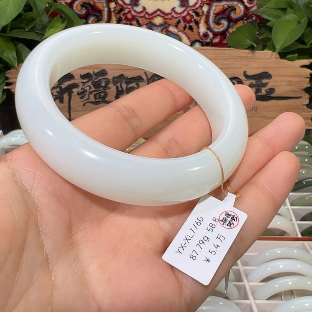 未镶嵌手镯和田玉