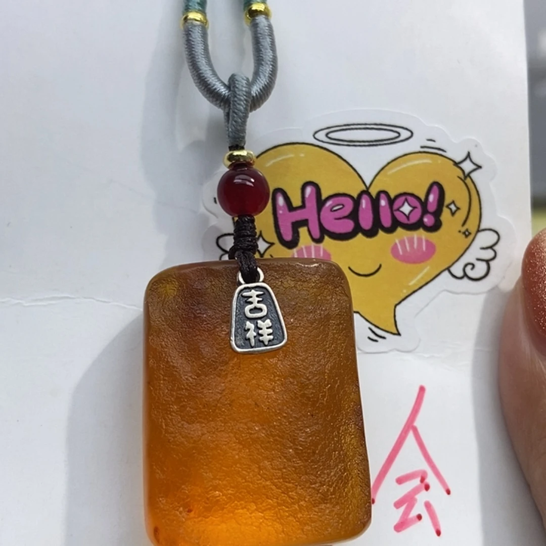 定制琥珀未镶嵌琥珀