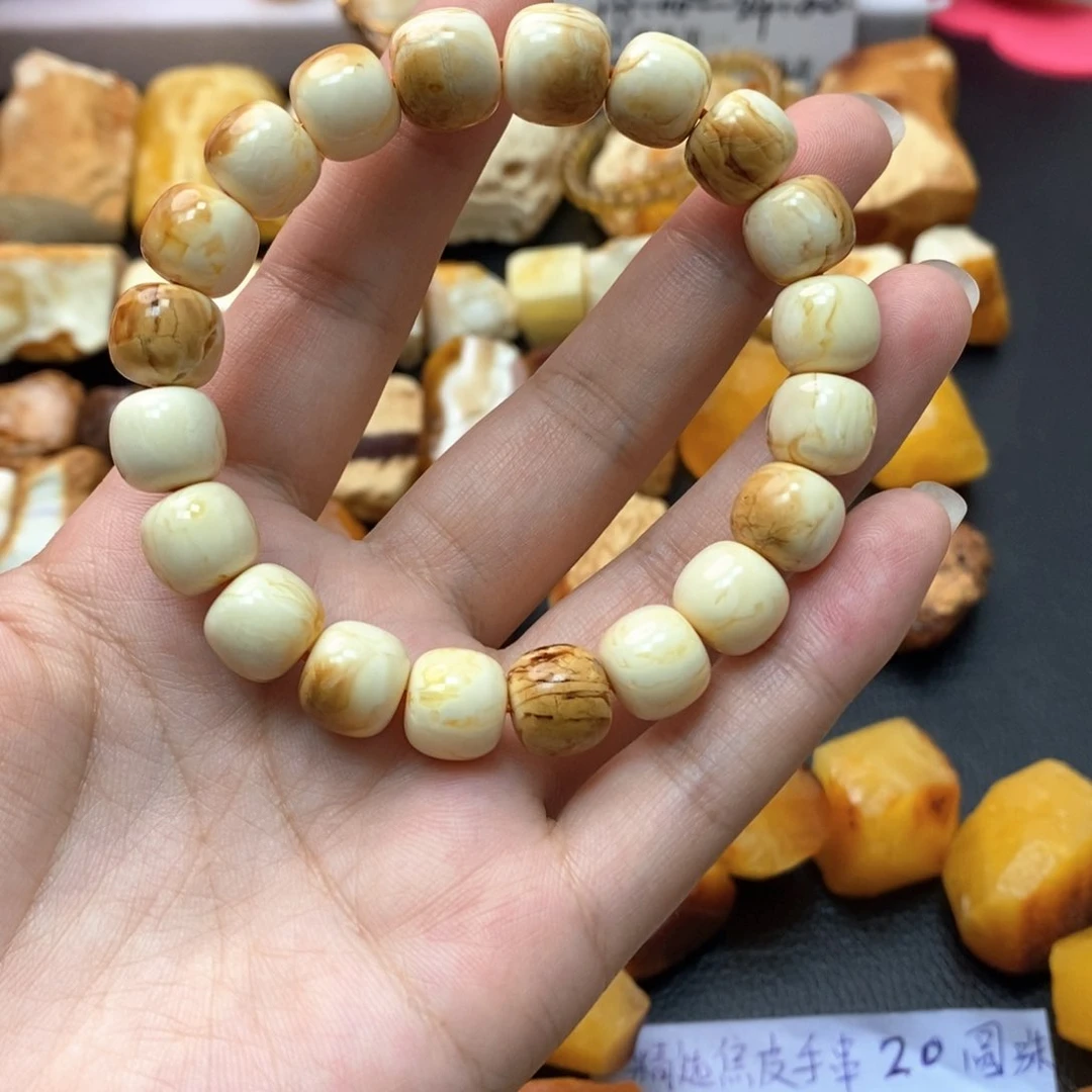 定制琥珀未镶嵌蜜蜡