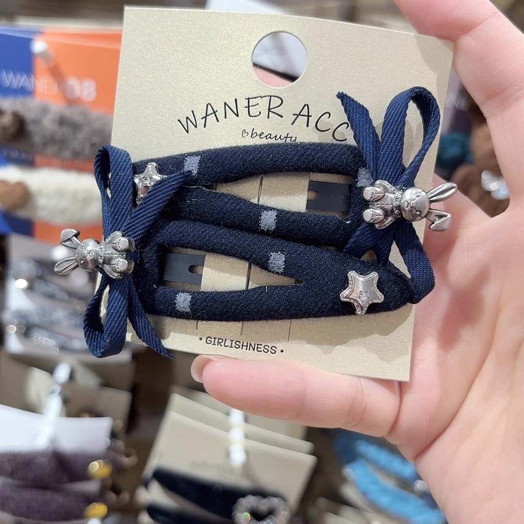 非金属蓝色兔子蝴蝶结