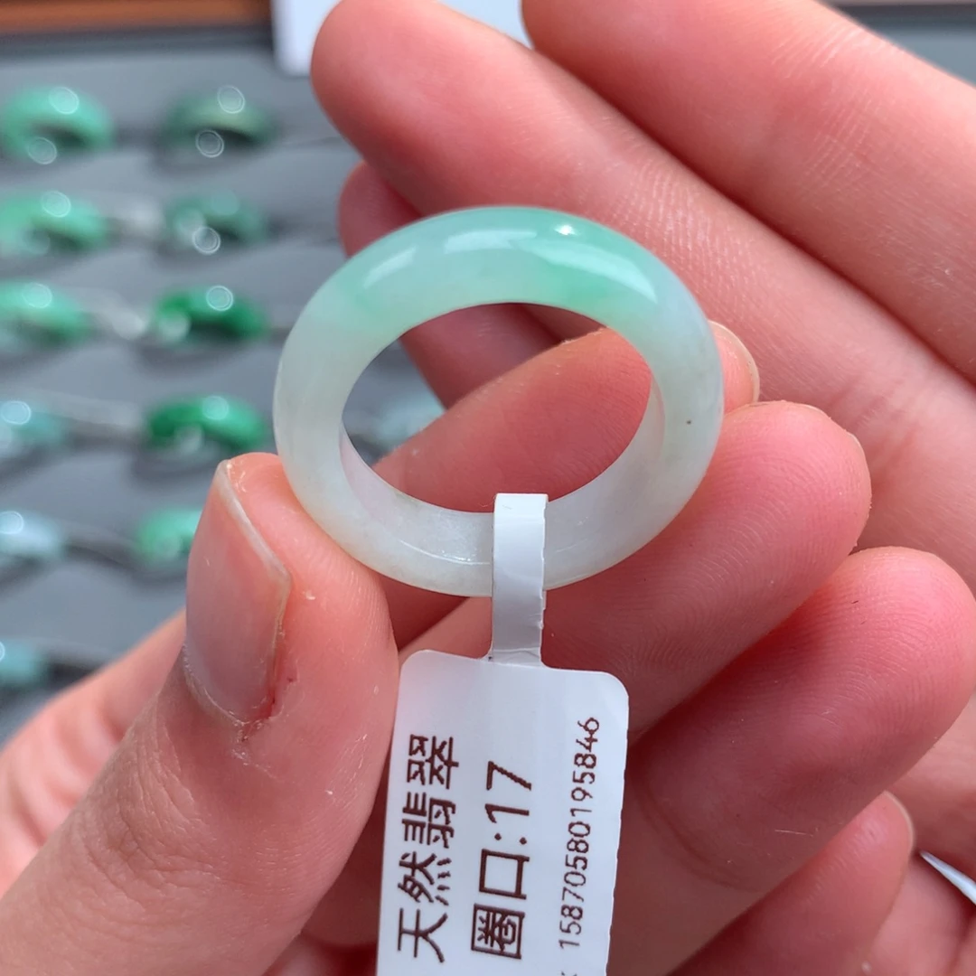翡翠戒指未镶嵌天然