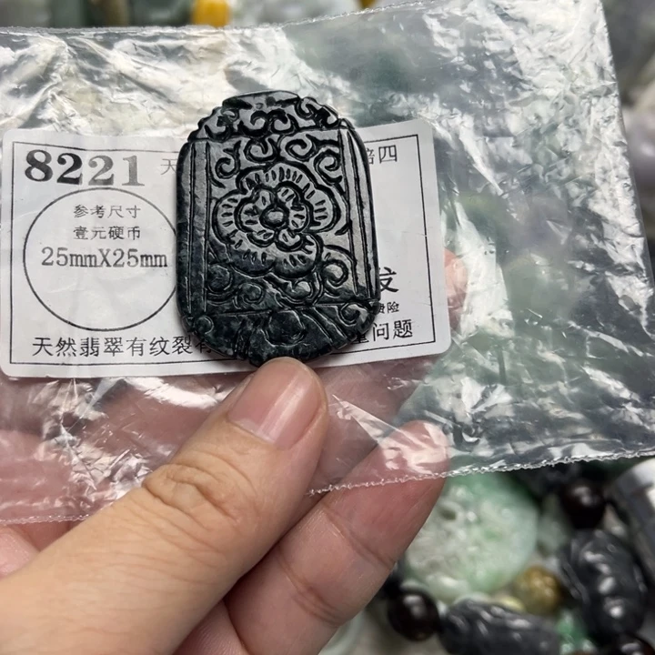翡翠未镶嵌颈饰8221