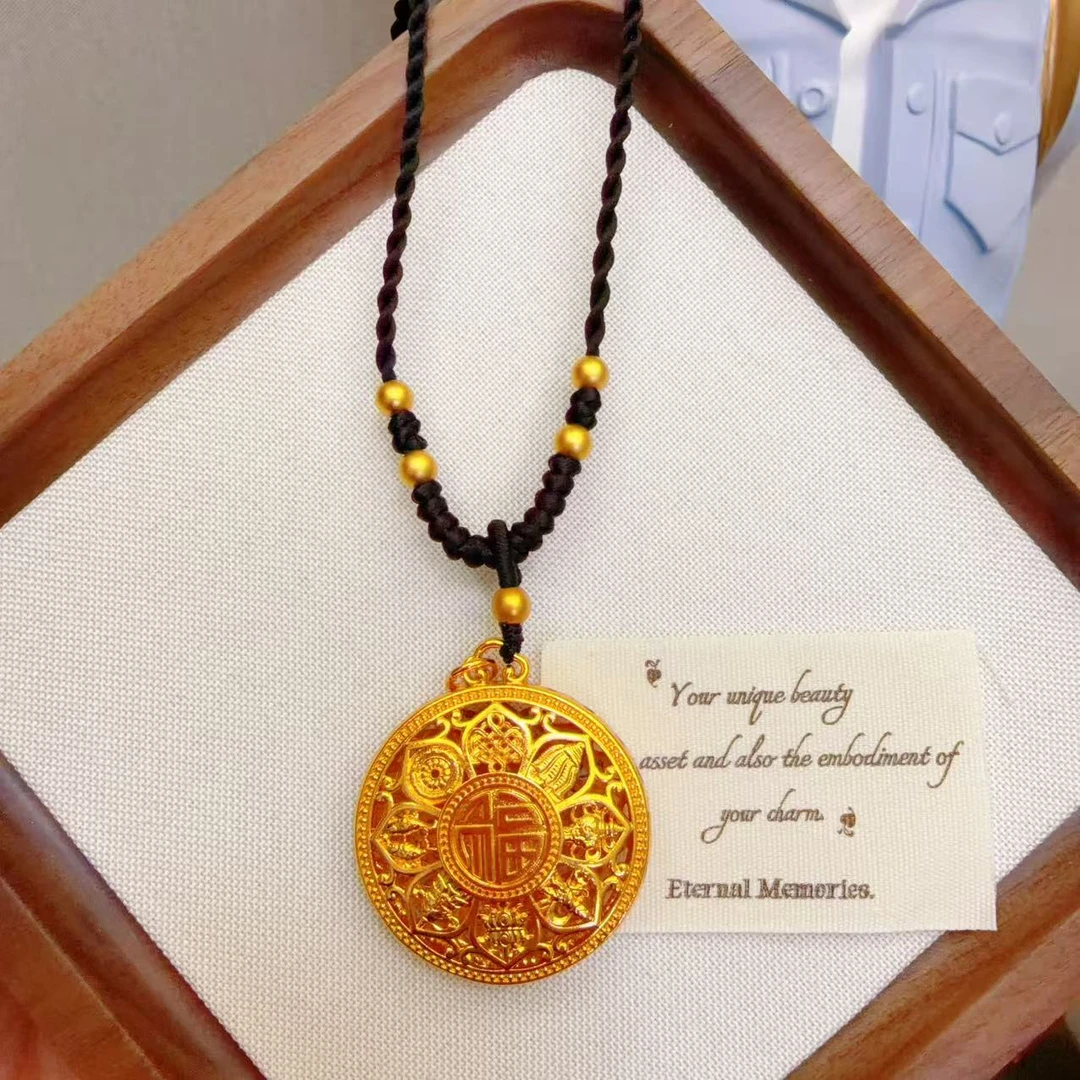 八宝罗盘吊坠精工升级版项链35尺寸