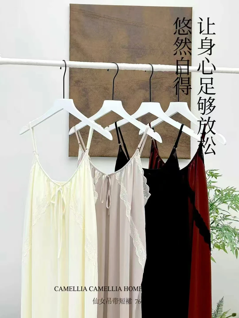 春夏高端吊带牛奶丝杯垫美背睡裙透气吸汗