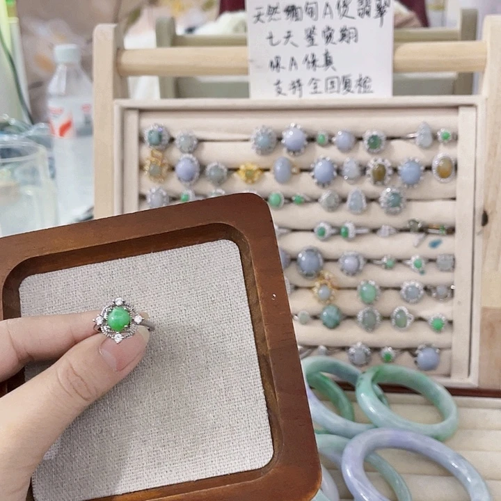 翡翠未镶嵌颈饰天然翡翠Ａ货