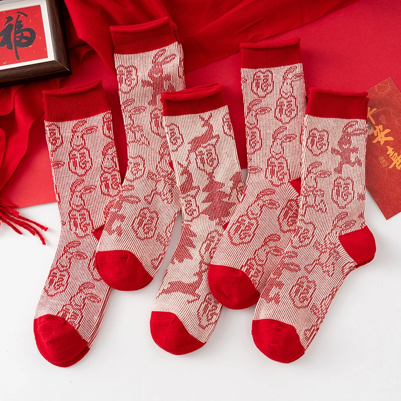 5双红袜子福字袜双路女袜松口袜没有线头35-41均码