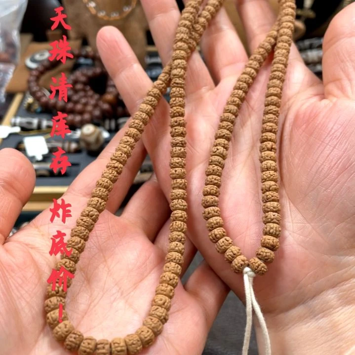 other其他（非贵金属类材质）