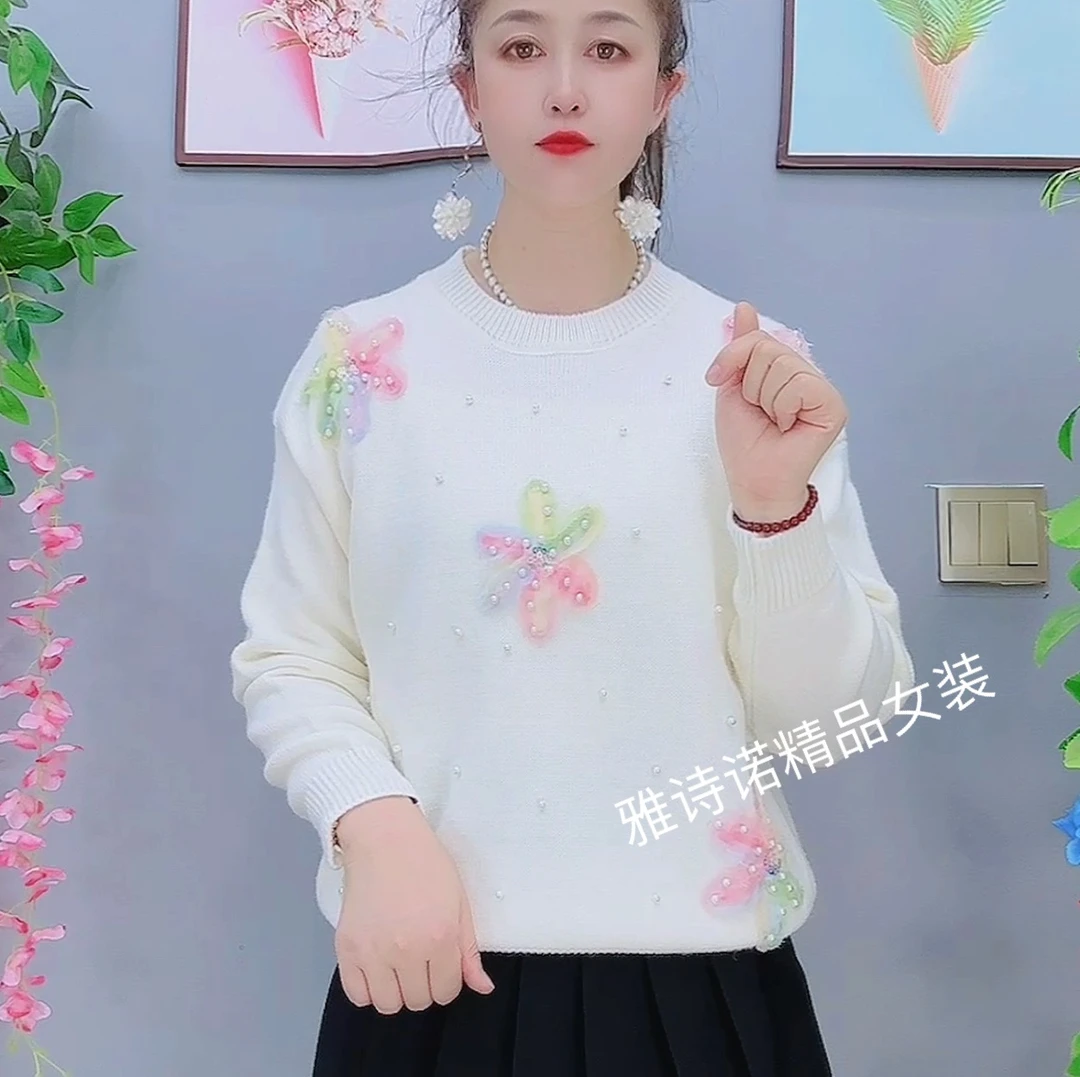 法式重工钉珠立体彩色花朵毛衣女秋季新款别致圆领套头宽松针织衫